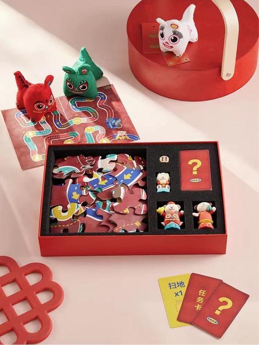 【积分专享2】宜家限定游戏盲盒 商品图1