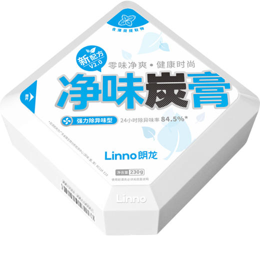 朗龙 净味炭膏新车除甲醛 商品图1