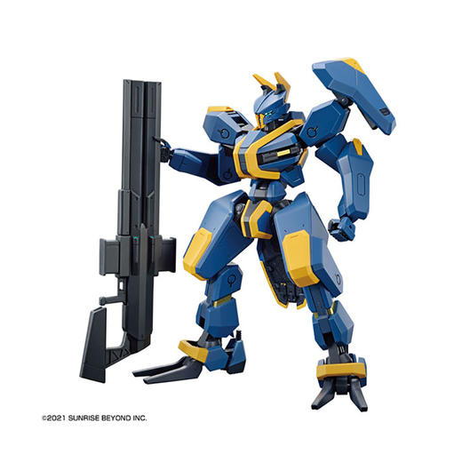 万代Bandai HG 1/72 MAILeS 贞观  BANC4573102620200 商品图0