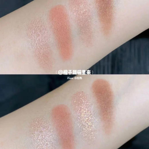 CT四色眼影盘 商品图2