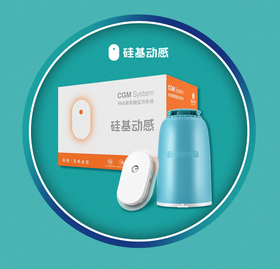 硅基动感动态血糖仪，最近火了