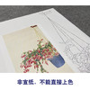 【无步骤】李长白竖幅工笔花鸟画白描底稿《蟹爪兰》LB20 商品缩略图2