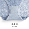 HSIA遐 蕾丝内裤女性感透气纯棉裆底春光烂漫无痕亲肤中腰平角裤 商品缩略图4