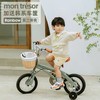Montresor儿童自行车经典彩虹系列（三种颜色） 商品缩略图0