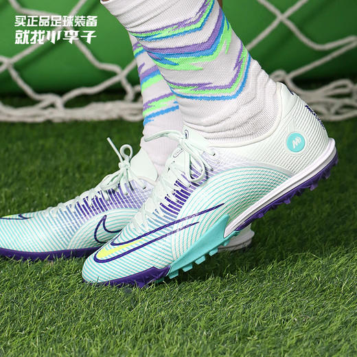 NIKE耐克刺客14.5MDS005中端TF碎钉足球鞋成人男CV0977-375 商品图0