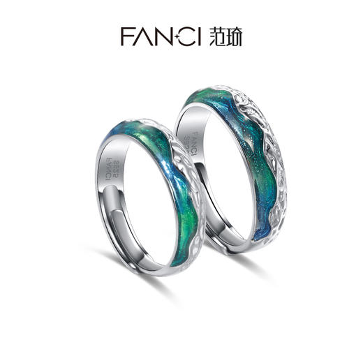 光年【对戒】 商品图0