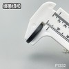 F1332(整包购买) 商品缩略图8