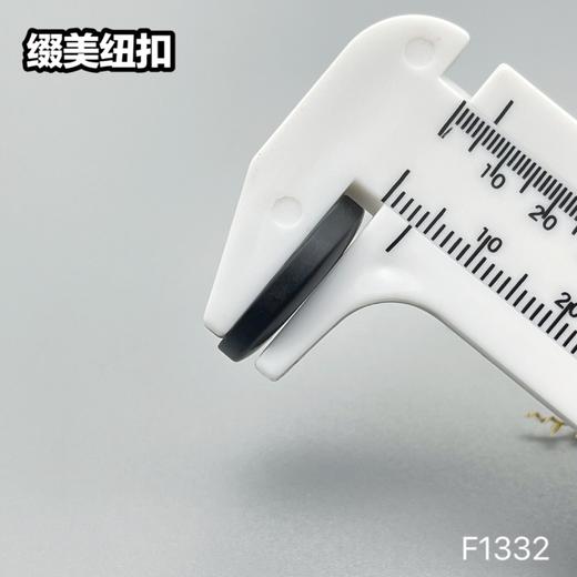 F1332(整包购买) 商品图8
