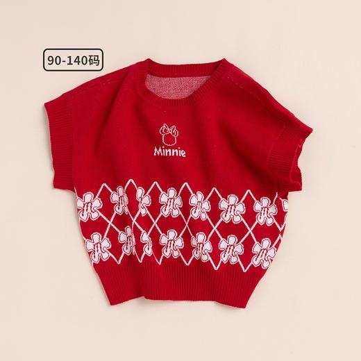迪士尼童装女童马甲春日限定款萌趣米妮针织马甲春新品 商品图4