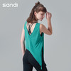 Sandi三蒂瑜伽背心罩衫SE18011 商品缩略图4