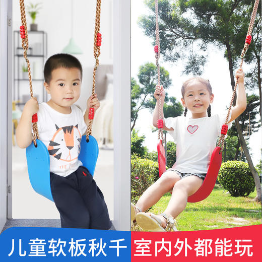 （拼团）悠度儿童软板秋千/儿童帐篷/全自动帐篷，7款产品大家随心选择，性价比nice 商品图6