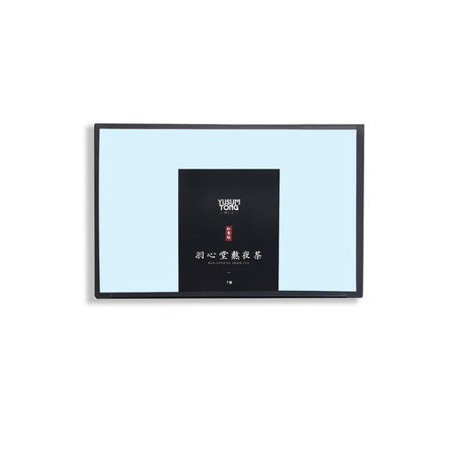 停售】羽心堂 不老莓熬夜茶红参版[福利品] 商品图0