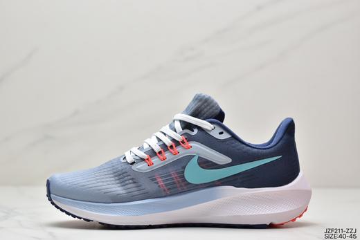 耐克Nike Zoom Pegasus 39登月透气缓震疾速跑鞋男鞋 商品图2