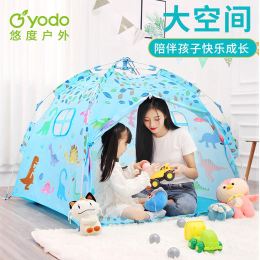 悠度户外合集 商品图7