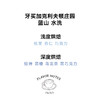 牙买加克利夫顿庄园蓝山水洗手冲咖啡豆 100g 商品缩略图1