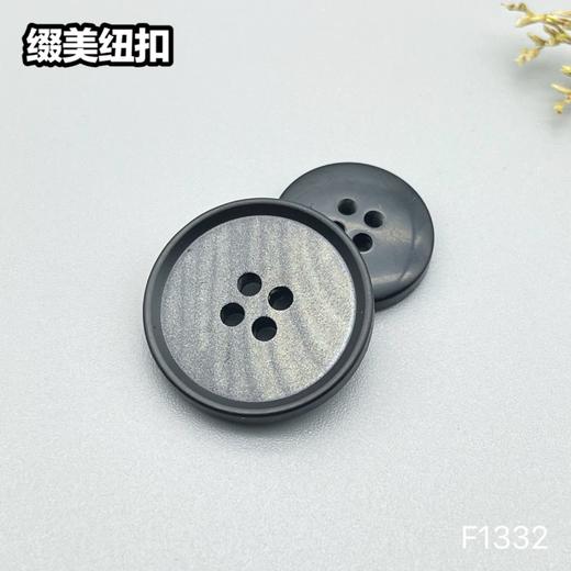 F1332(整包购买) 商品图4