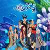 2月27号儿童剧《人鱼公主》门票秒杀 商品缩略图0
