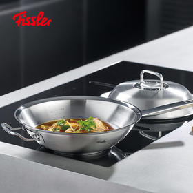 7F  Fissler菲仕乐雅格菁选中式炒锅