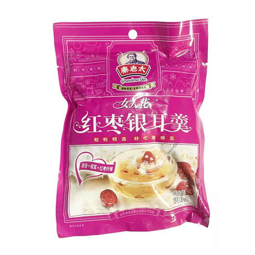 【2.8元/袋】秦老太女人花红枣银耳羹105g（0302104） 商品图0