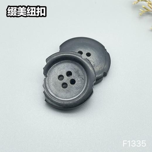 F1335(整包购买) 商品图2