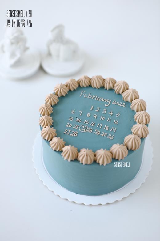 D219爱你无期 商品图0