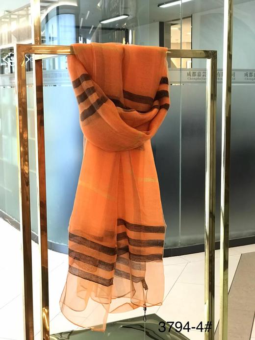 优品堂《斑斓品格》真丝＋羊毛长巾 商品图6