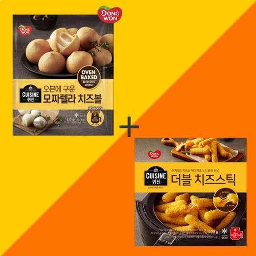 东远 马苏里拉奶酪夹心球330g +东远 脆皮奶酪棒400g 商品图0