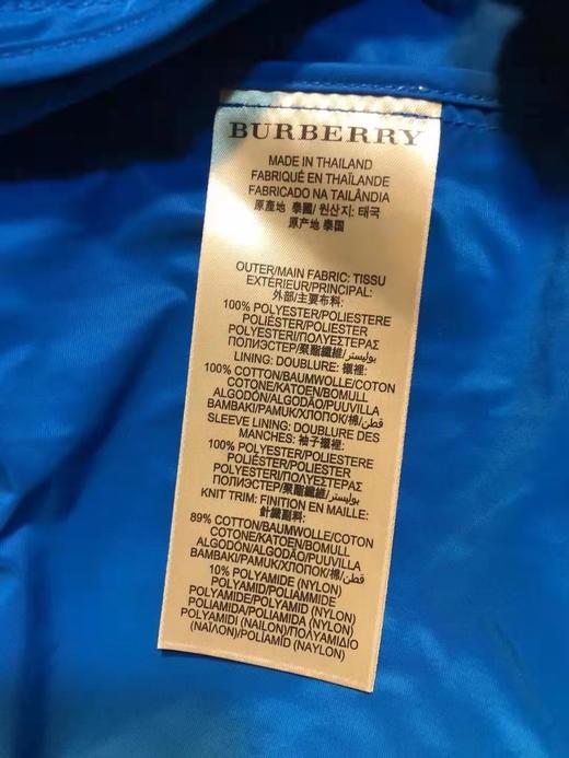 美国直邮 巴宝莉Burberry男士战马标夹克外套  湖蓝色 阳光帅气 商品图5