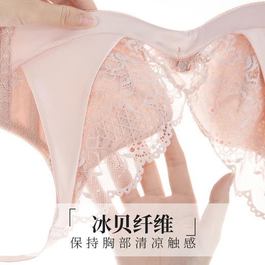 夏娃的诱惑内衣女法式软钢圈大胸显小文胸夏聚拢薄款缩胸棉围抗菌 商品图1