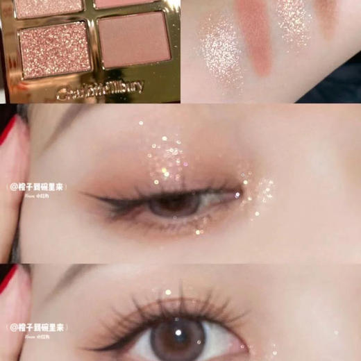 CT四色眼影盘 商品图1