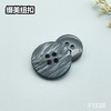 F1338(整包购买) 商品缩略图2