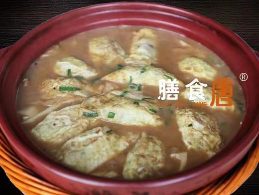 香椿蛋饺 商品图0