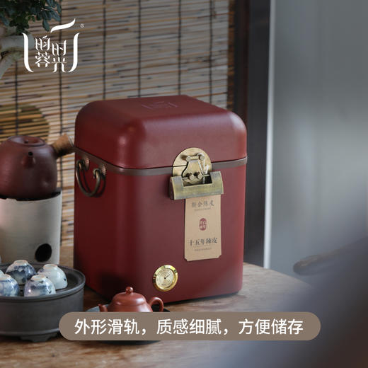 【昀蓉时光 ·十年新会陈皮收藏装】·农家自晒（500g）1斤装（下单备注收藏装颜色：红色/黑色） 商品图4