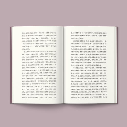 《莱姆作品集套装》（共5册） 商品图5