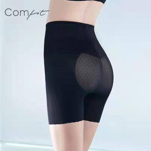 安莉芳 Comfit女士束身裤透气收腹提臀塑身美体CP1744 商品图0