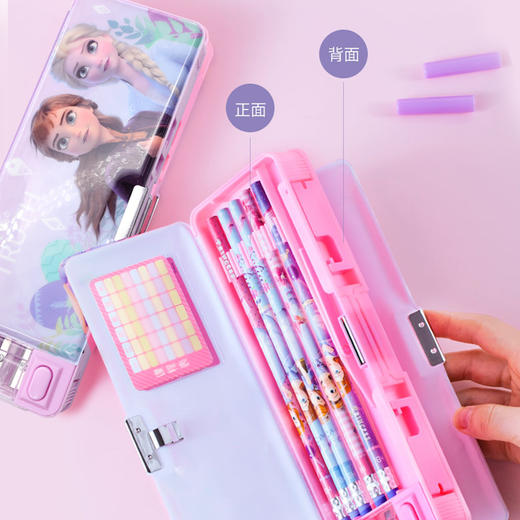 联众塑料笔盒DM29229 商品图4