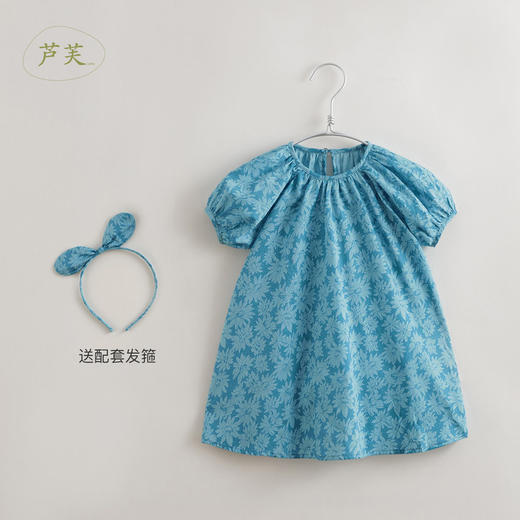 【马克珍妮 芦芙系列】2022年夏装新款 女童矢车菊连衣裙220671 商品图1