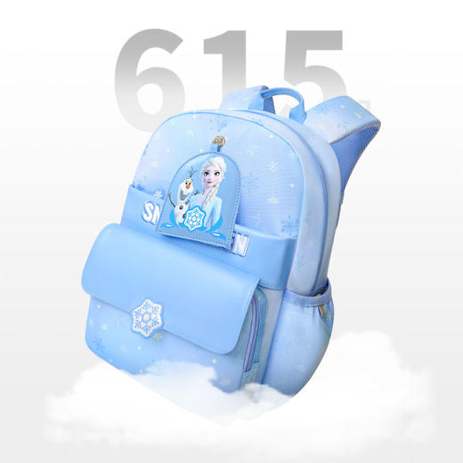 联众书包 儿童书包潮流背包FP8595 商品图2