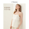 i-mummy抗菌恒温哺乳月子家居服长袖三件套 孕妇装产妇喂奶哺乳睡衣 商品缩略图3