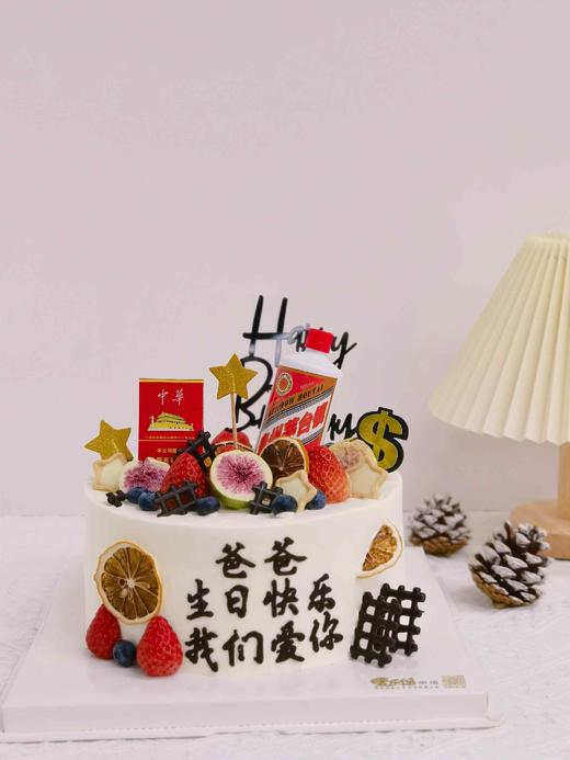 烟酒款-自提价格 商品图0