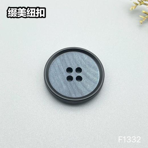 F1332(整包购买) 商品图1