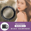 H&Y RevoRing 黑柔滤镜 柔焦镜 朦胧镜  适用于佳能索尼微单反滤镜 梦幻人像柔化 美肤镜（二合一黑柔） 商品缩略图0