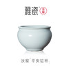 汝窑平安缸杯 商品缩略图0