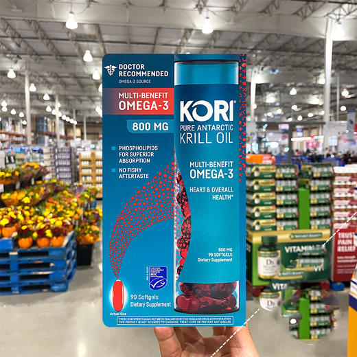 美国直邮KORI纯南极磷虾油多效益omega-3保护心脏健康800mg 90粒美国代购，无中文标签，介意慎拍 商品图2