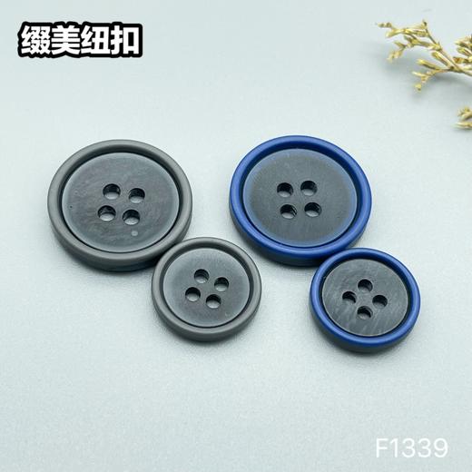 F1339(整包购买) 商品图6