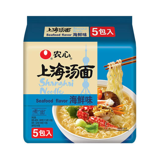 【五连包~上海汤面】农心上海汤面海鲜面117.8g*5袋 商品图0
