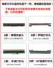 快麦热敏电子面单打印机配件快递单打印机头快麦KM100 KM118 KM200热敏片打印头原装正品 商品缩略图1
