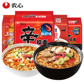 【限时秒杀】【多口味可选】农心拉面5袋【5连包】