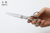 HIGHTOUCH 天脉剪刀F3 平剪刀 修饰剪 滑剪 6寸 商品缩略图6