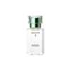 【HABA】鲨烷美容油 15ml 日本进口 商品缩略图1